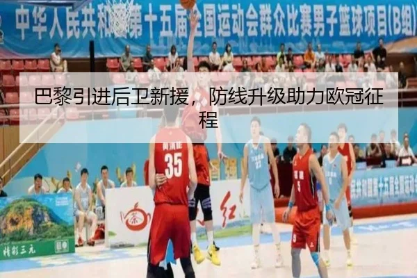 ba-li-yin-jin-hou-wei-xin-yuan-fang-xian-sheng-ji-zhu-li-ou-guan-zheng-cheng-2-481.jpg